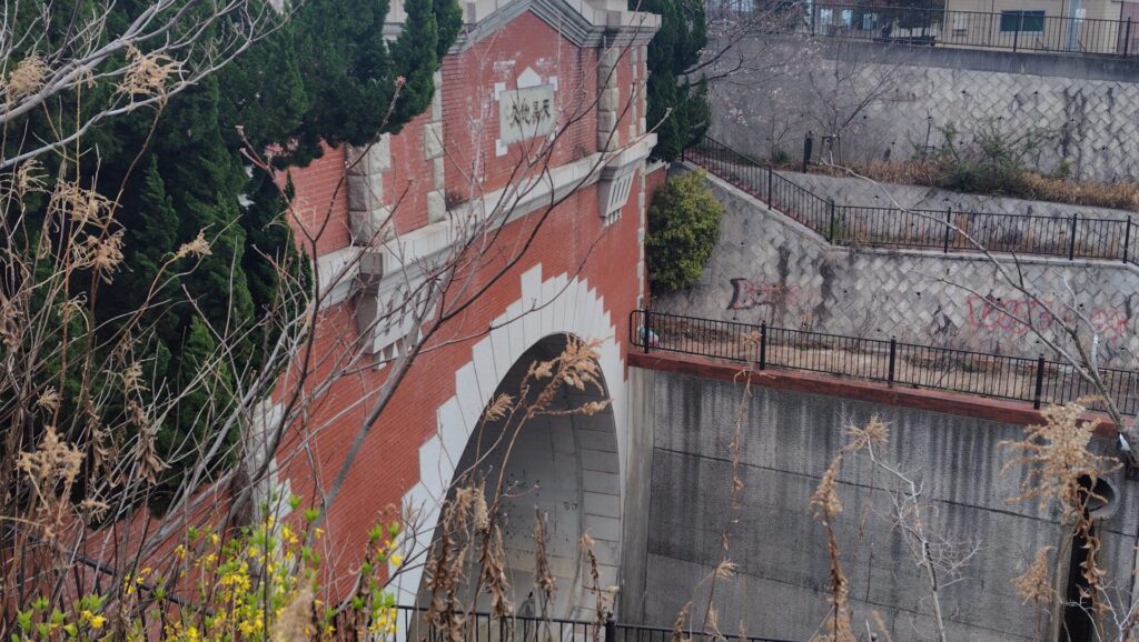湊川隧道