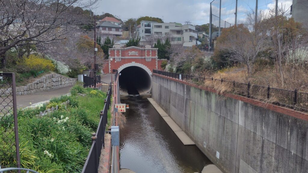 湊川隧道