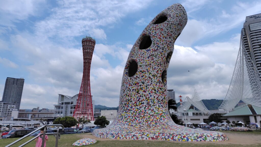 メリケンパーク