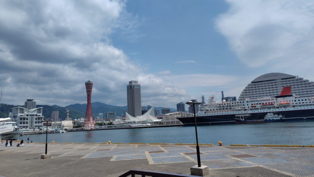 ハーバーランドモザイク