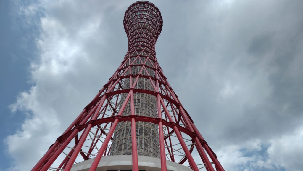 ポートタワー