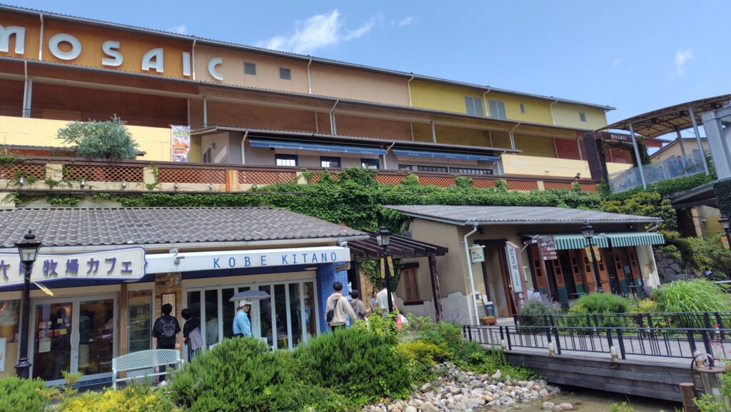 UMIEモザイク