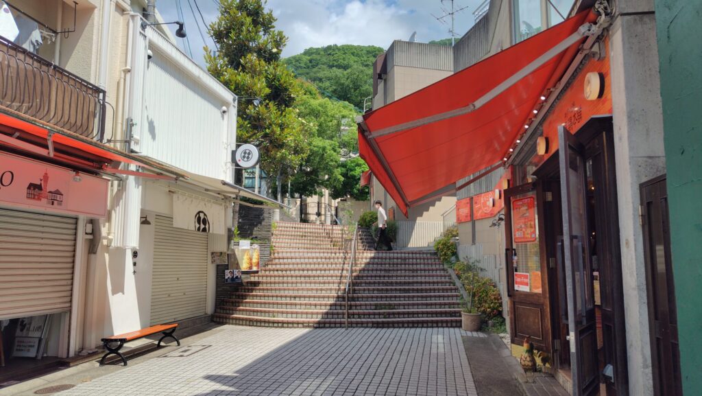 北野異人館街