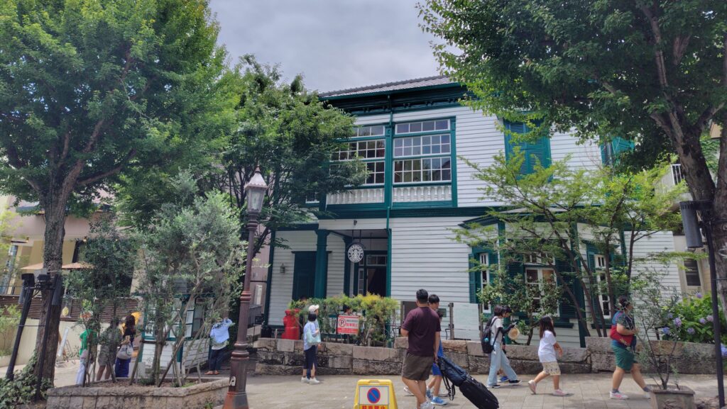 スターバックスコーヒー北野異人館店