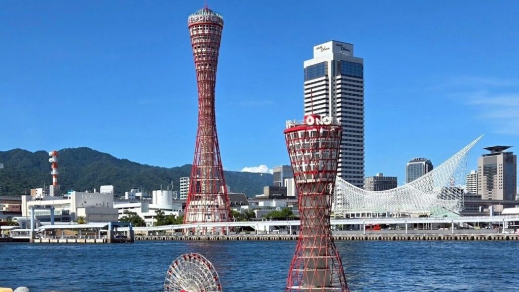 ポートタワー