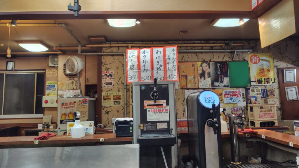 高田屋京店