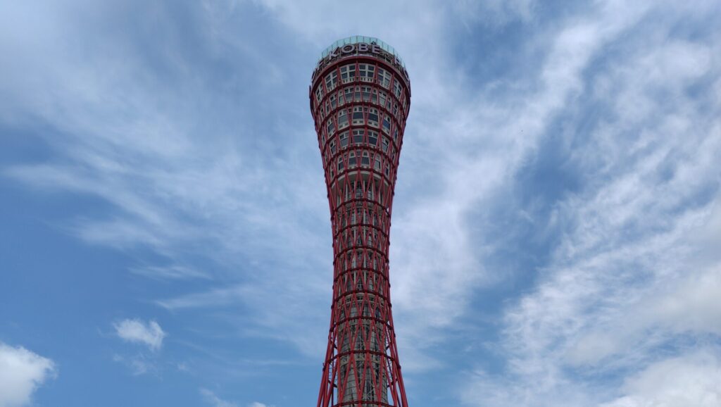ポートタワー