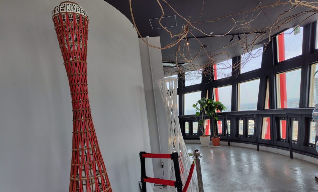 ポートタワー展望フロア