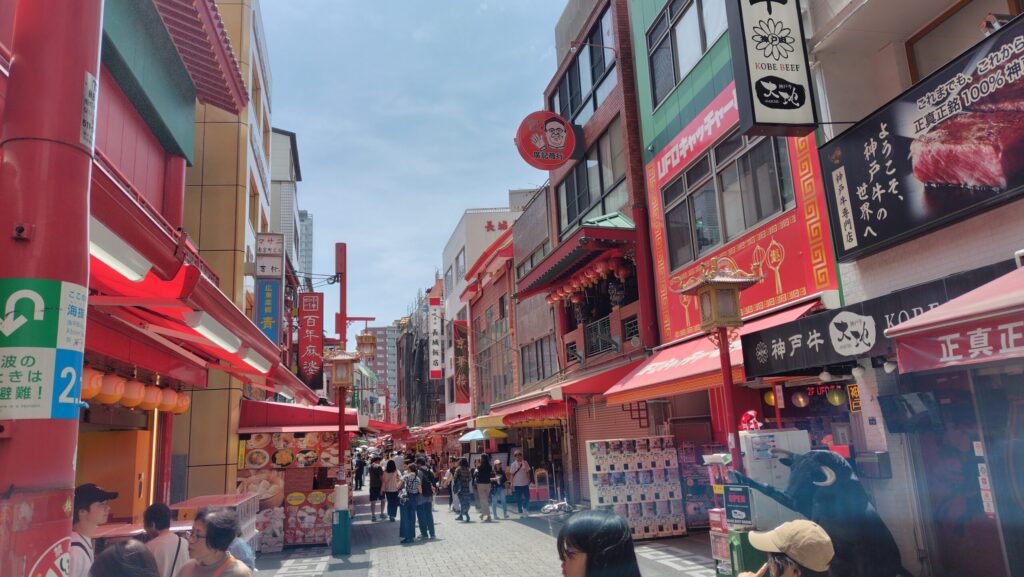 南京町