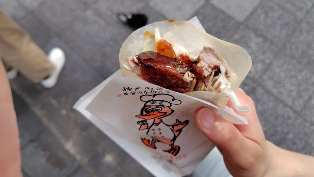 北京ダック専門店 華鳳