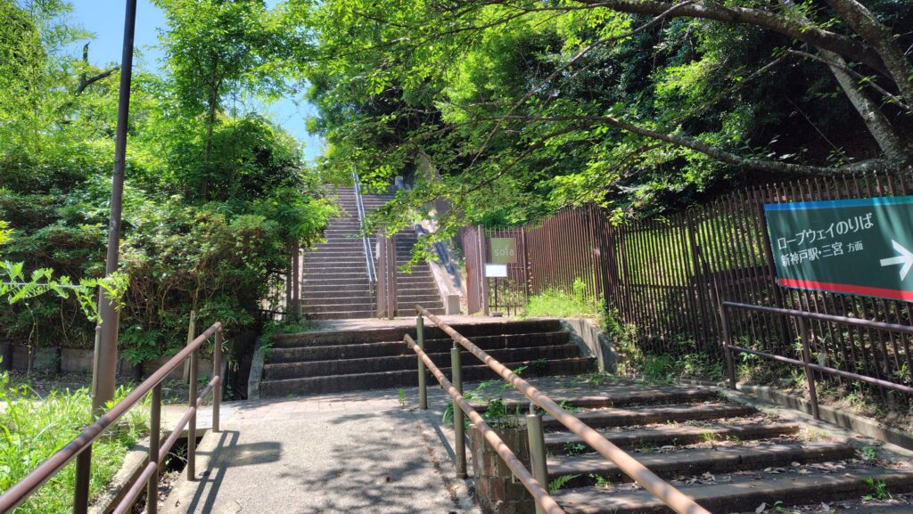 Sola Cafe