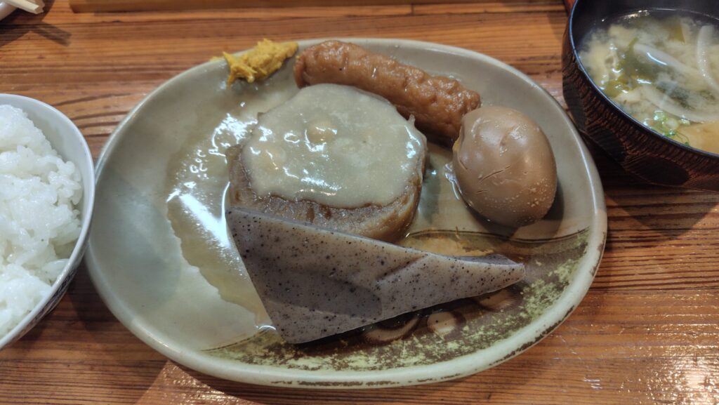 高田屋京店 おでん定食