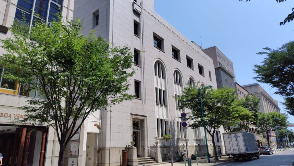 あいおいニッセイ同和損保神戸ビル