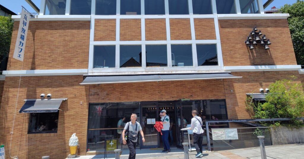 北野通りの六甲牧場カフェ