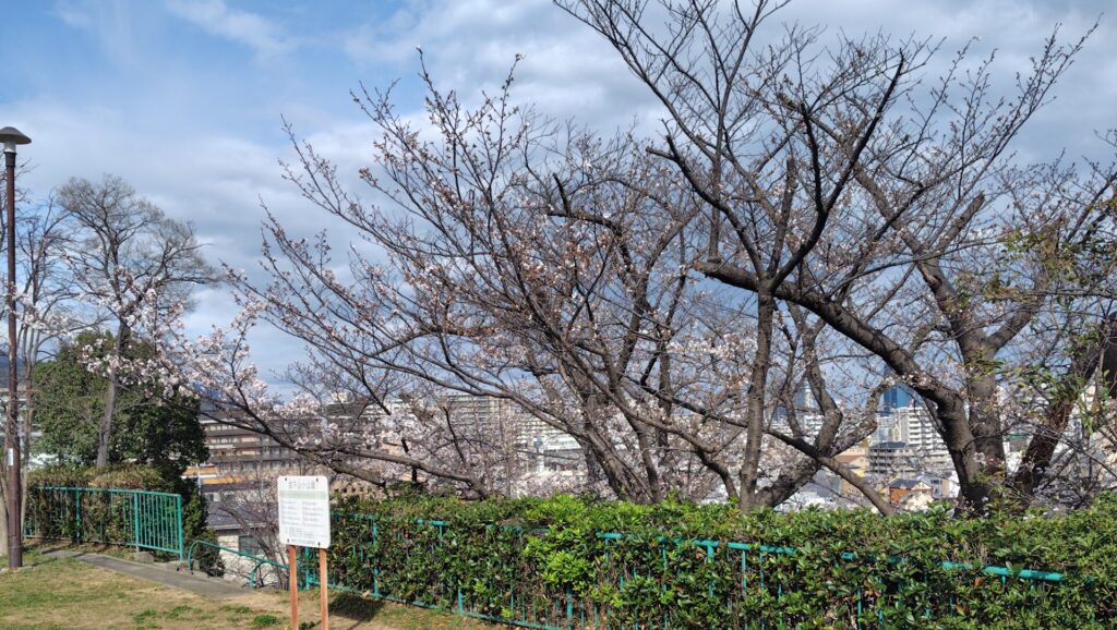 会下山公園