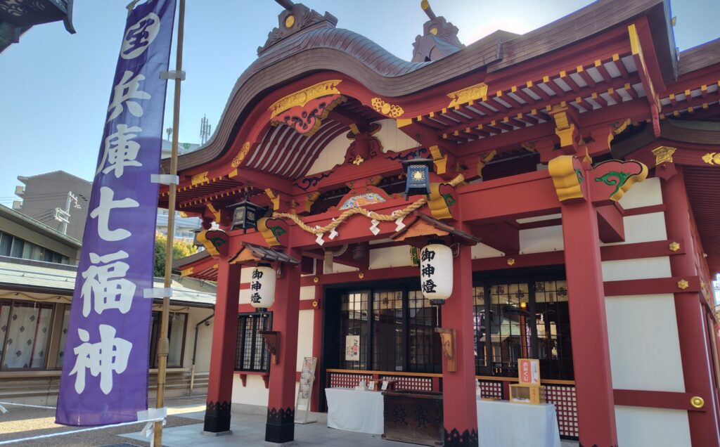 柳原蛭子神社