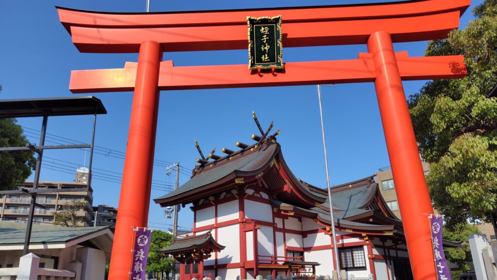 柳原蛭子神社