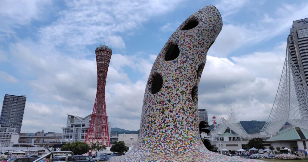 メリケンパークのオルタンシアの鐘
