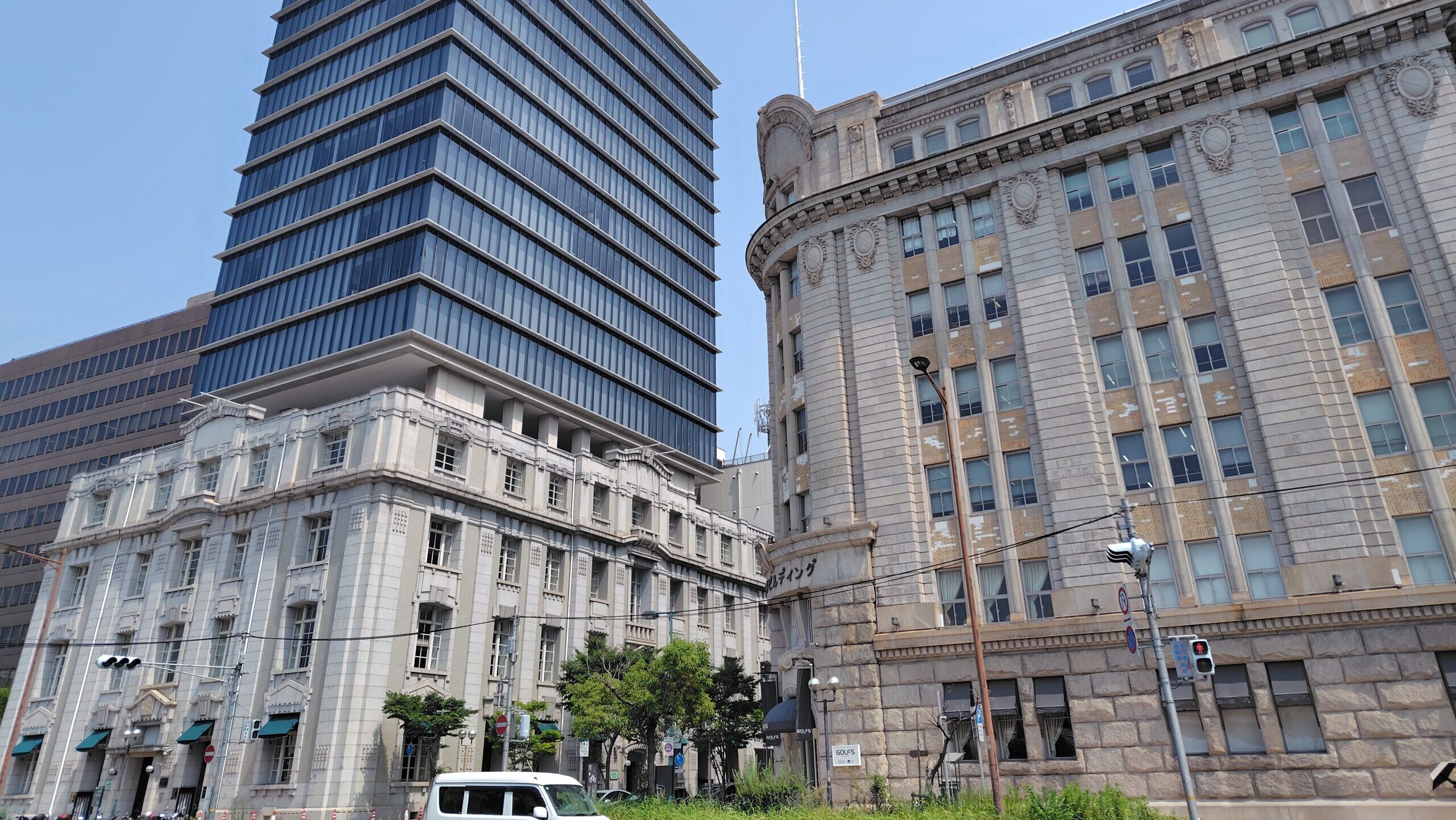 シップ神戸海岸ビル