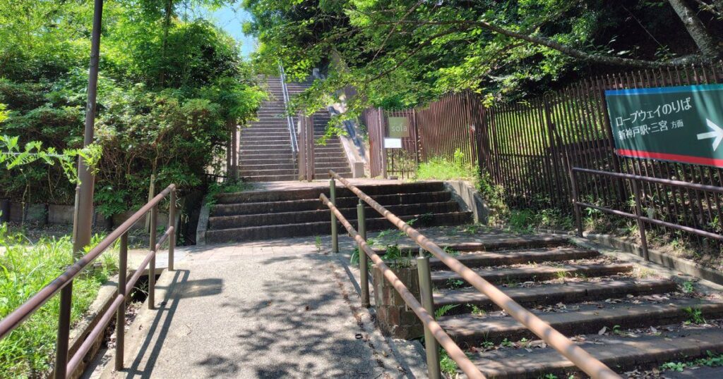 北野クラブのsola cafeの入口