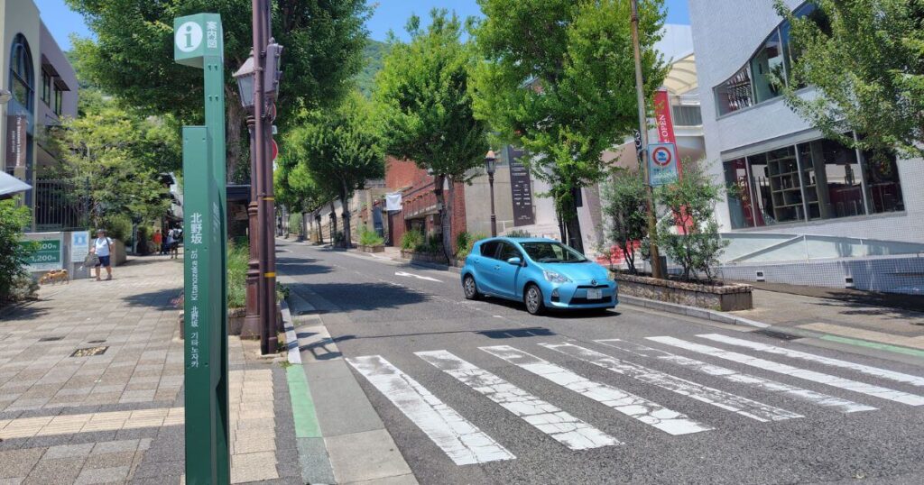 北野異人館街へ続く北野坂