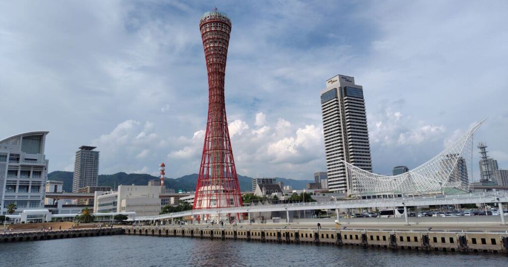 メリケンパークのシンボル神戸ポートタワー