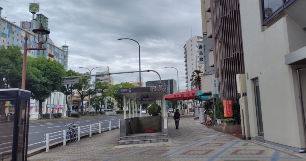 新開地多聞通6号出口