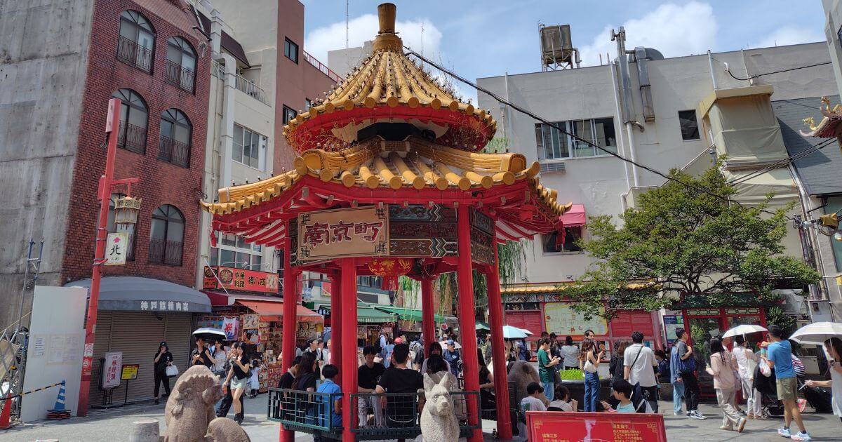 南京町広場とあずまや
