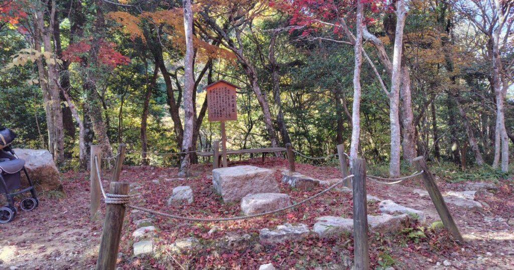 秀吉の石の碁盤