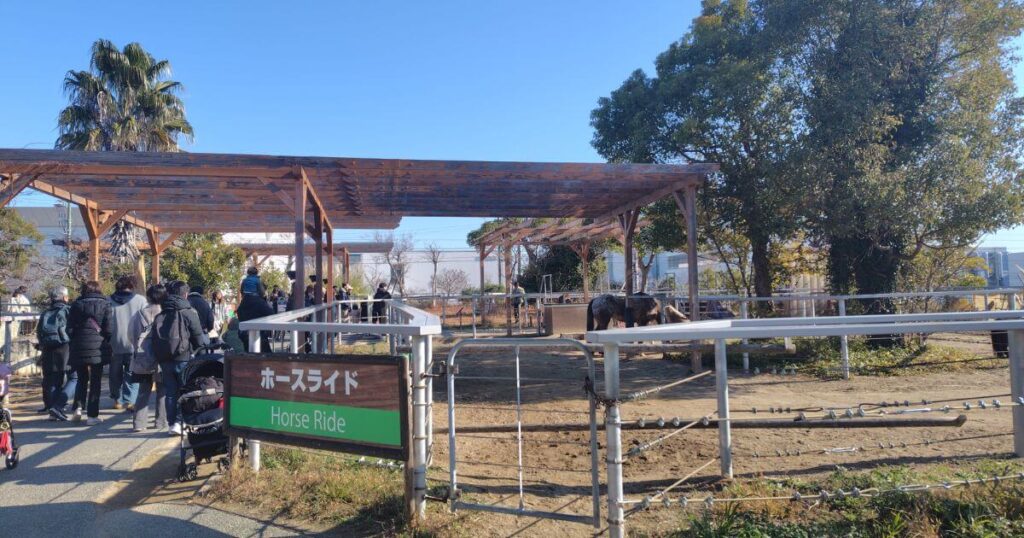 アウトサイドバーク