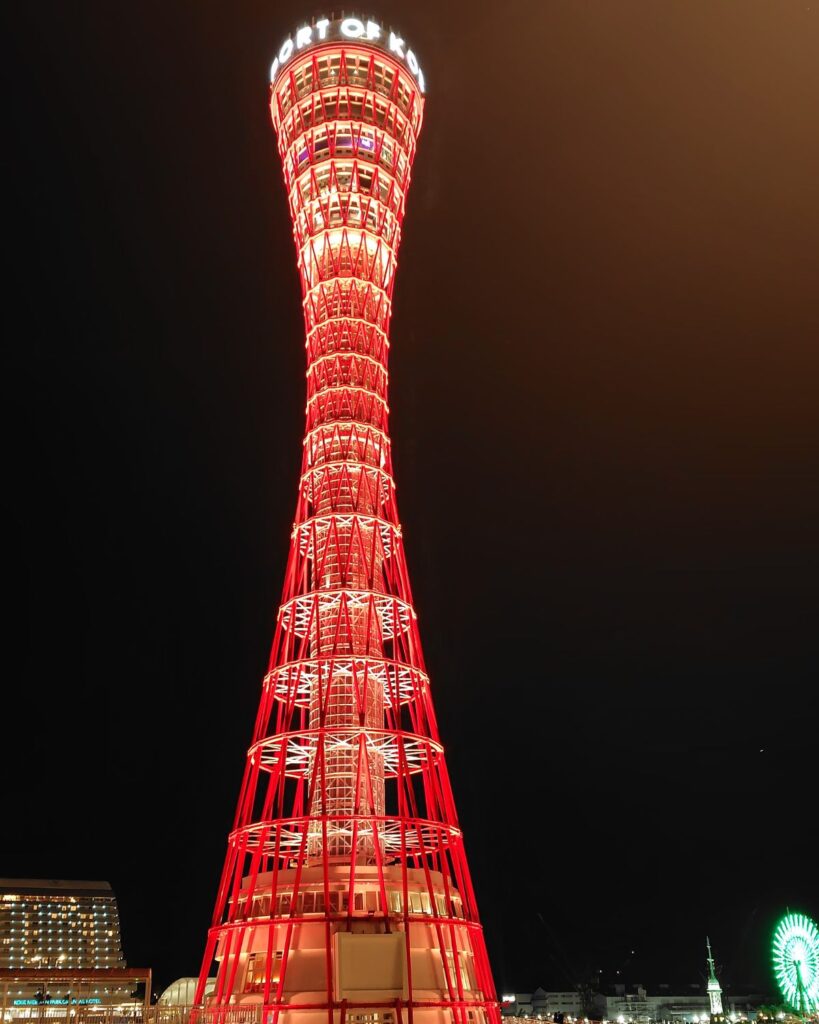 神戸ポートタワーのライトアップ