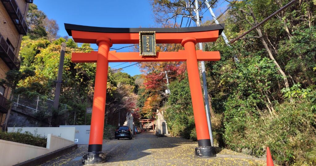 諏訪山神社参道の鳥居