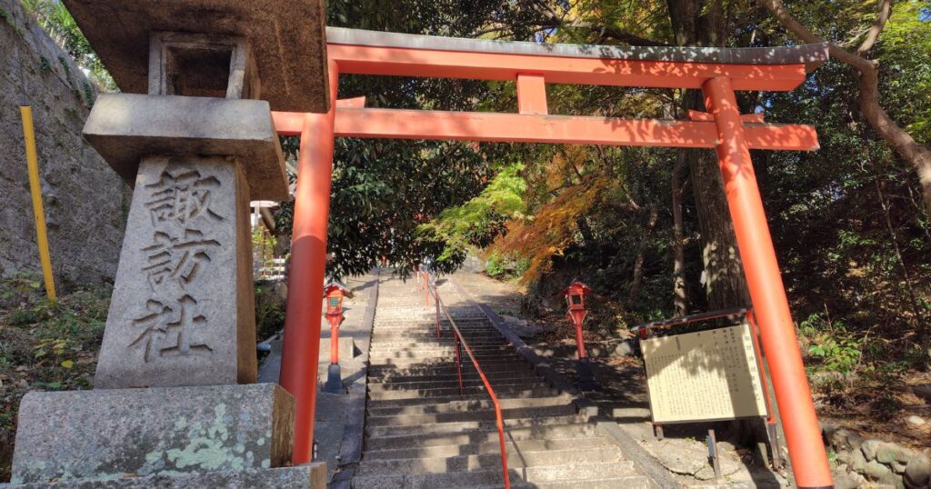 諏訪山神社二ノ鳥居