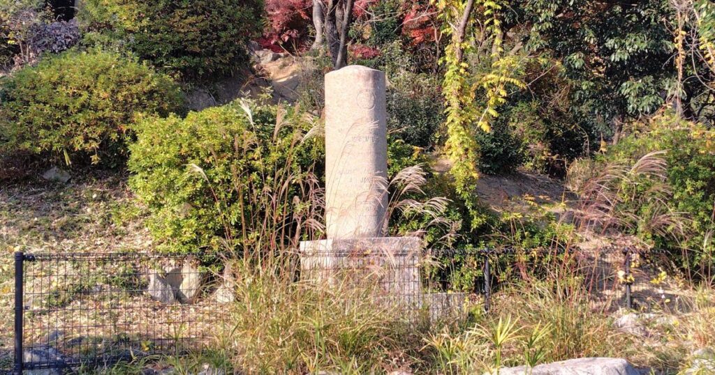 金星台の金星観測記念碑