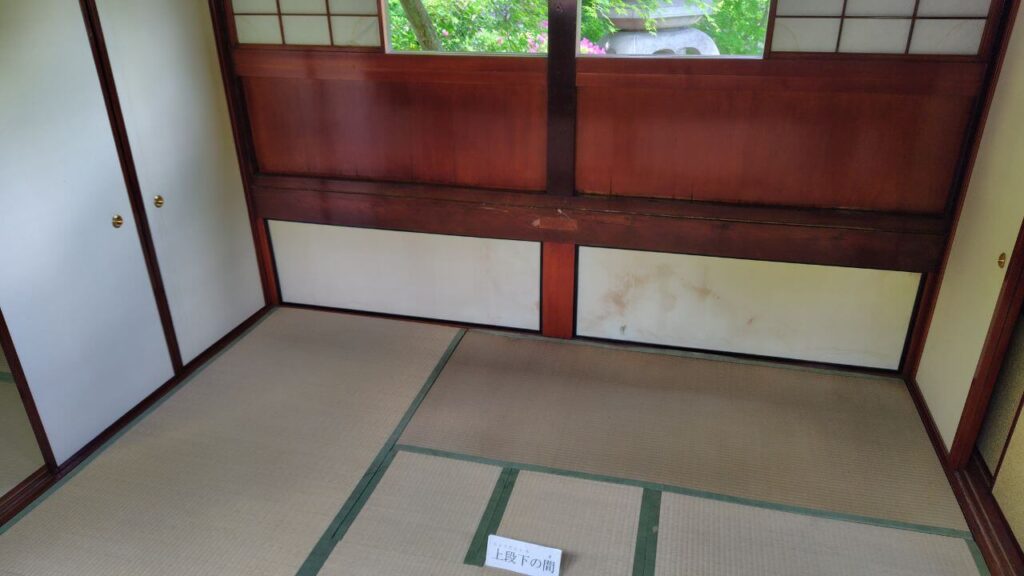 船屋形の室内
