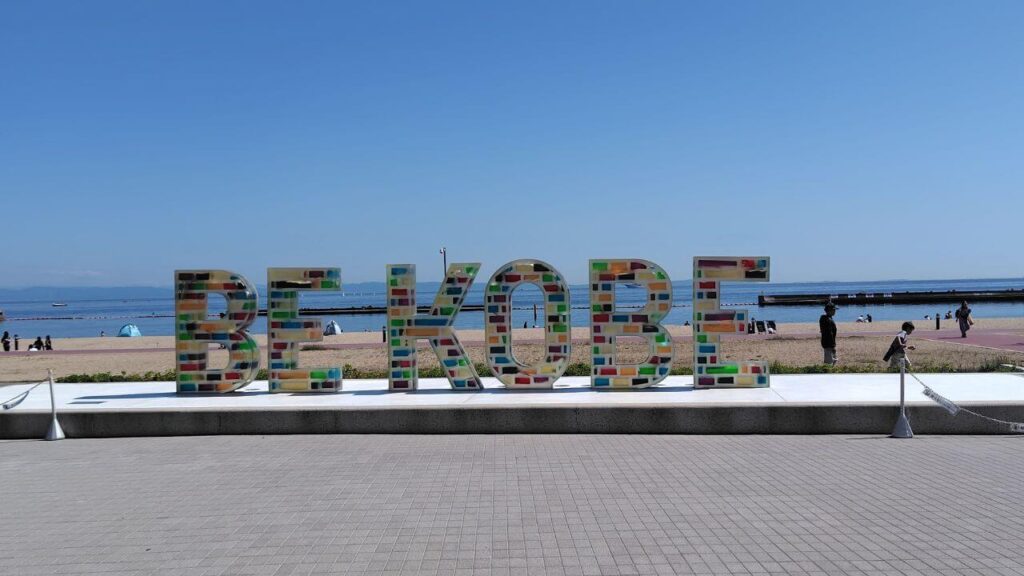 BE KOBEのモニュメント